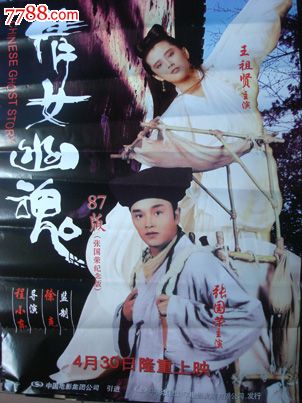 制作日本九州营养福祉大学文凭毕业证